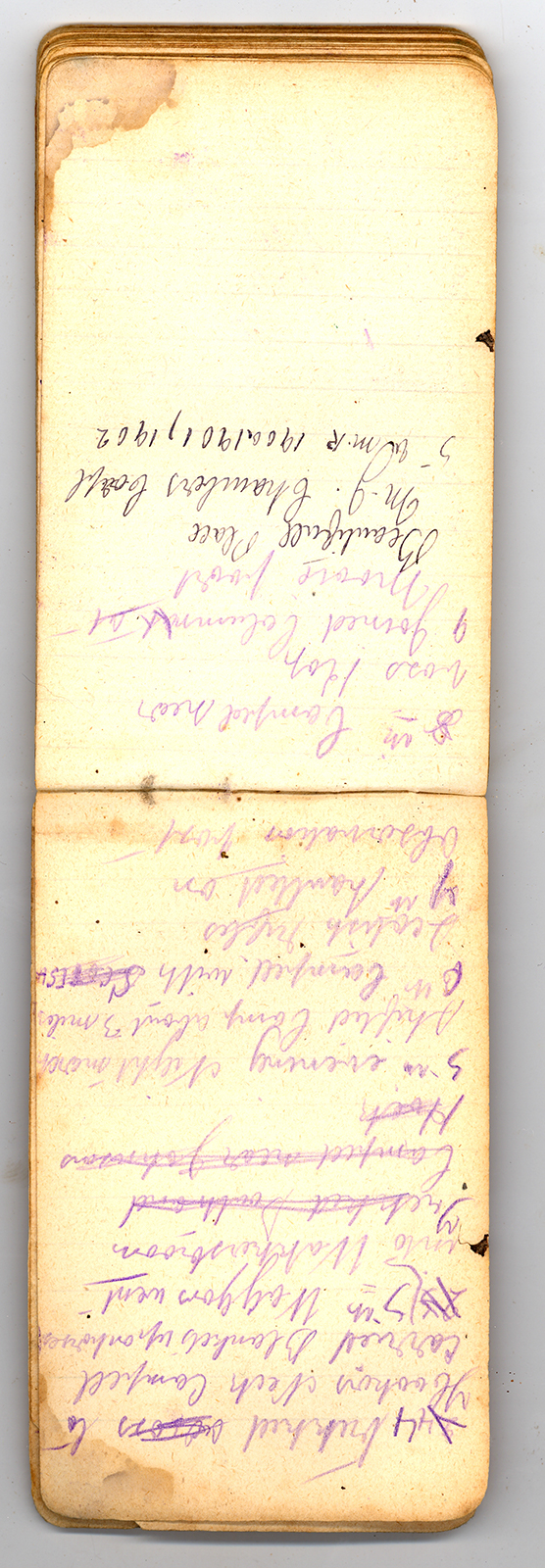 %_tempFileNameMJC_Diary0038%