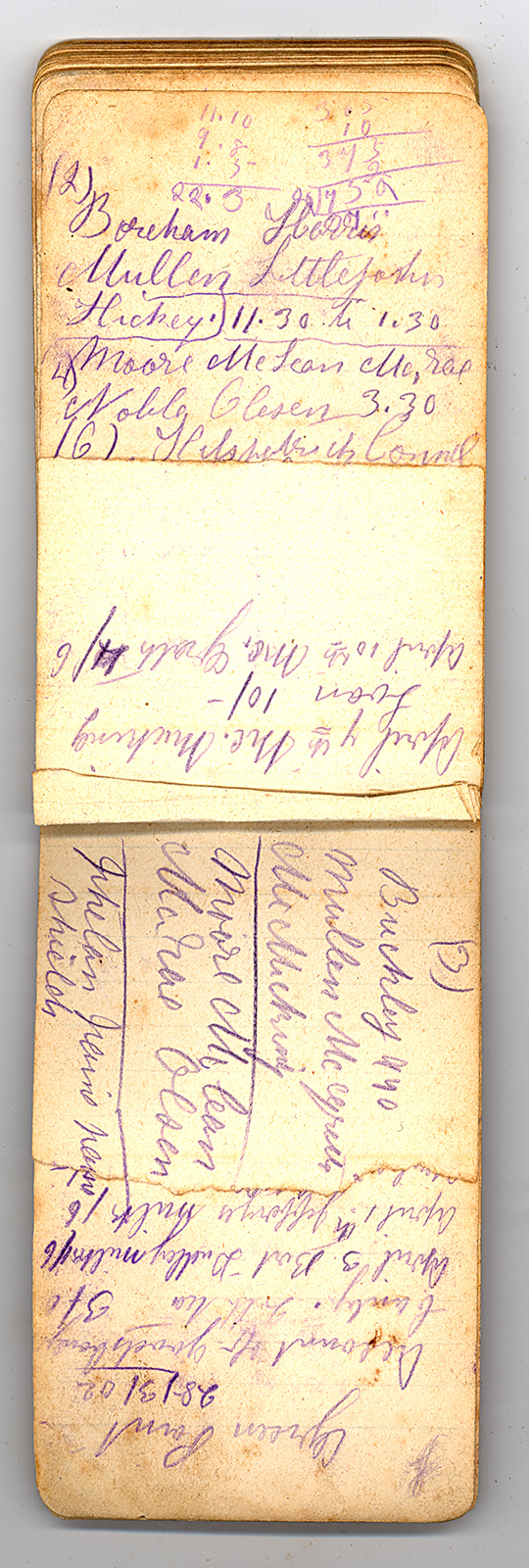 %_tempFileNameMJC_Diary0042%
