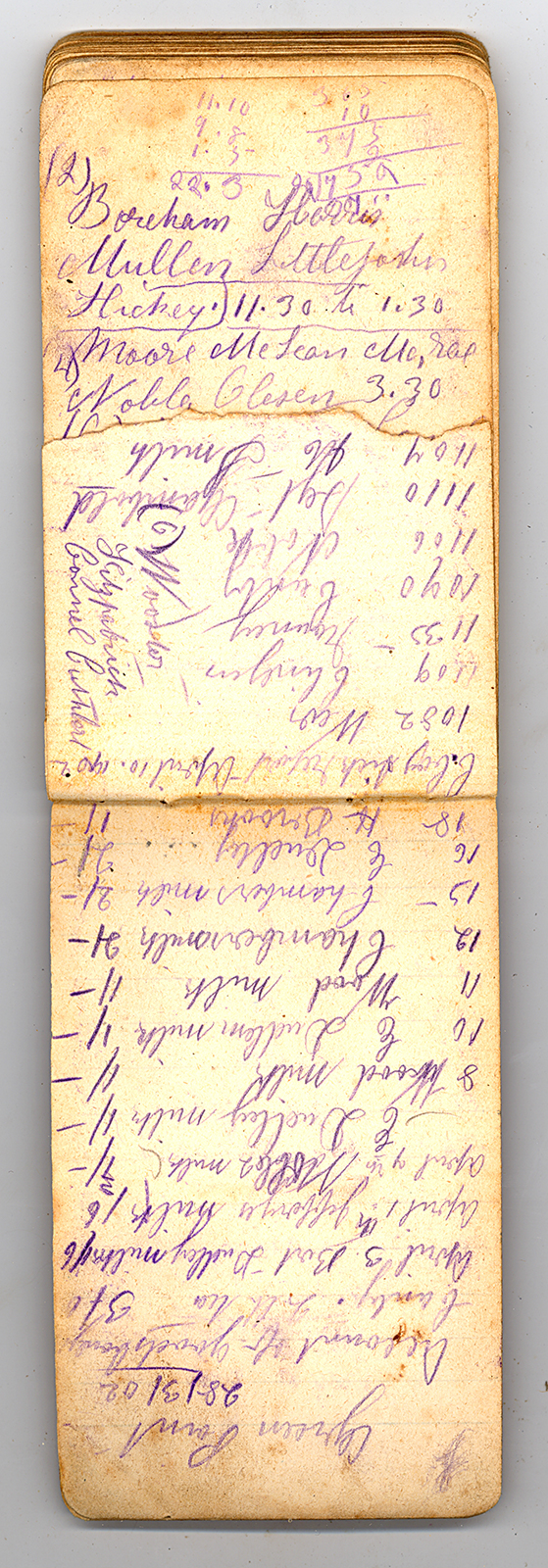 %_tempFileNameMJC_Diary0043%